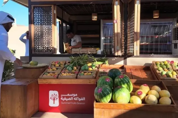 من الأفضل لمرضى الصداع النصفي تجنّب تناول البطيخ (واس)