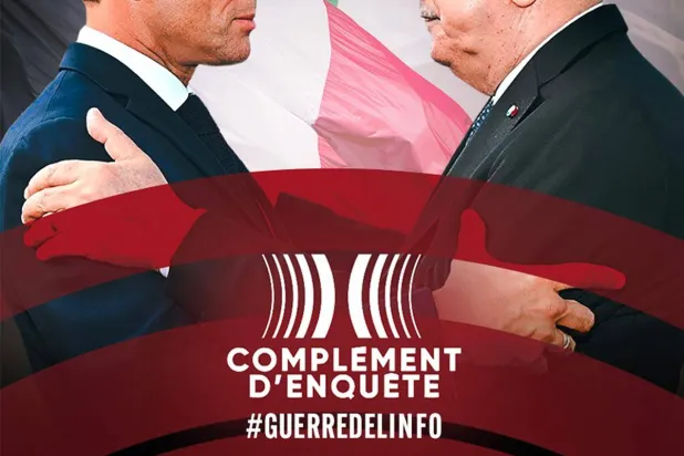 ملصق الوثائقي الفرنسي الذي فجّر الأزمة الجديدة (الشرق الأوسط)