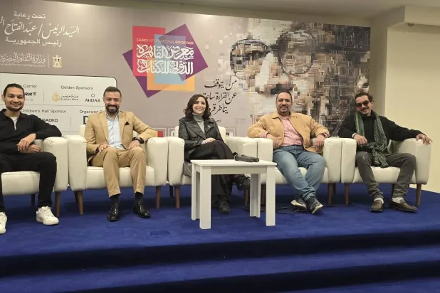«القاهرة للكتاب» يراهن على قُراء «جيل زد» بمنصات جديدة