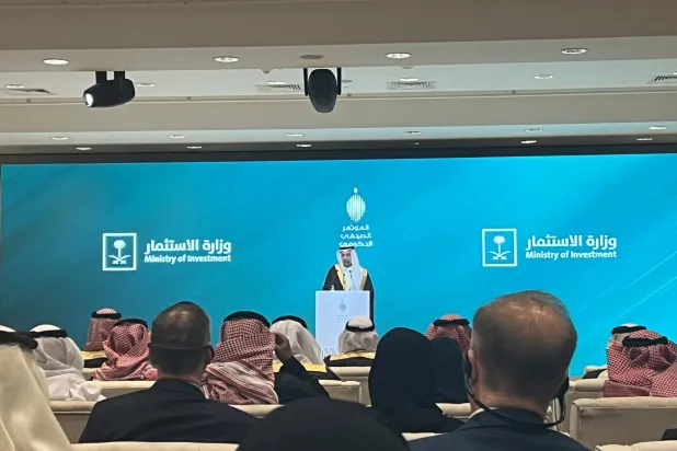 الاقتصاد السعودي يقفز أكثر من الضعف في أقل من عقد