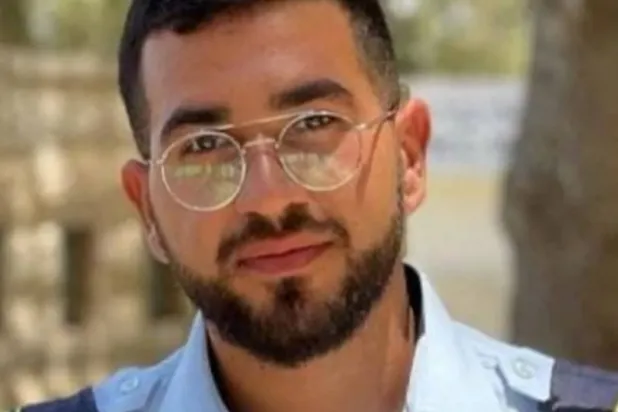 Israeli police officer Ran Gvili (Bring Them Home Now/Handout via REUTERS)