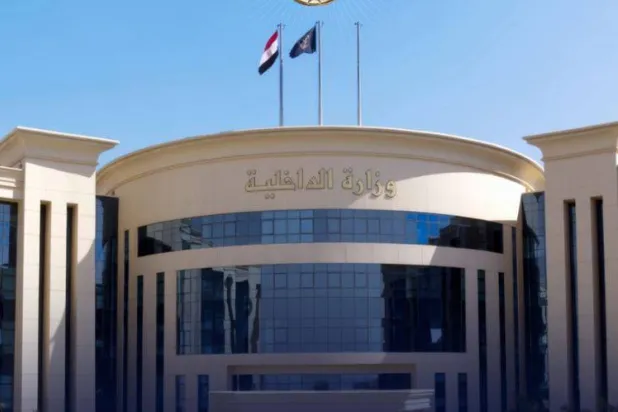 وزارة الداخلية المصرية (فيسبوك)