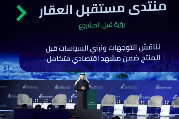 Saudi Minister of Municipalities and Housing Majed Al-Hogail speaks at Monday's forum in Riyadh. (Asharq Al-Awsat)
