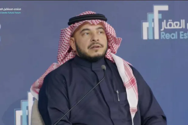 الرئيس التنفيذي لصندوق التنمية العقارية خلال الجلسة الحوارية في منتدى مستقبل العقار (الشرق الأوسط)