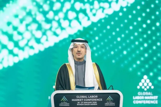 نائب وزير الموارد البشرية والتنمية الاجتماعية خلال كلمته في المؤتمر الدولي لسوق العمل بالرياض (واس)