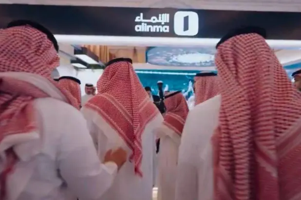 جناح مصرف «الإنماء» في منتدى الاستثمار الرياضي 2025 (إكس)