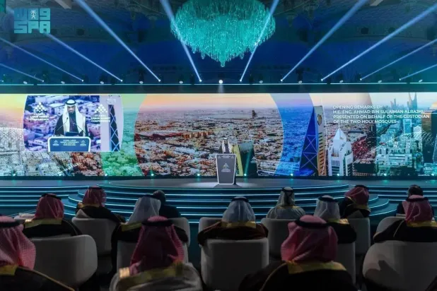 The conference was held under the patronage of Custodian of the Two Holy Mosques King Salman bin Abdulaziz Al Saud and organized by the Ministry of Human Resources and Social Development. (SPA)