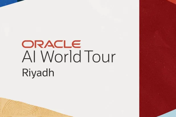 انطلاق جولة «أوراكل للذكاء الاصطناعي» العالمية من الرياض