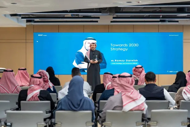 جانب من برنامج «المصرفي التنفيذي» التابع للأكاديمية المالية (الشرق الأوسط)