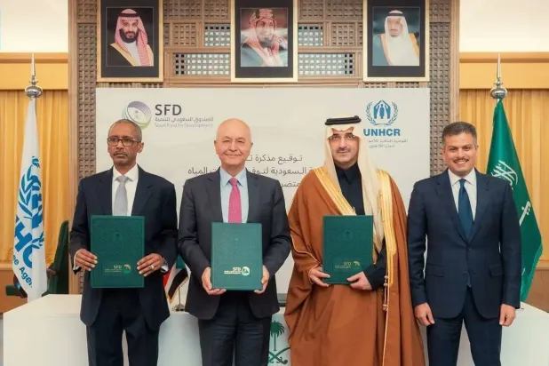 منحة سعودية بـ10 ملايين دولار لتوفير مياه آمنة ومستدامة في السودان