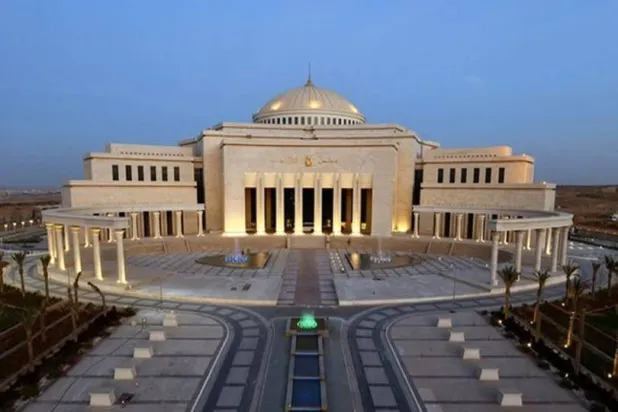 مقر مجلس النواب المصري الجديد بالعاصمة الإدارية (مجلس النواب)