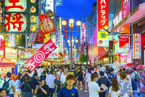 خمس وجهات لا بد من زيارتها هذا العام