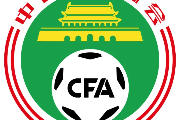 أُطيح بالعديد من كبار المسؤولين في الاتحاد الصيني للعبة (الاتحاد الصيني)