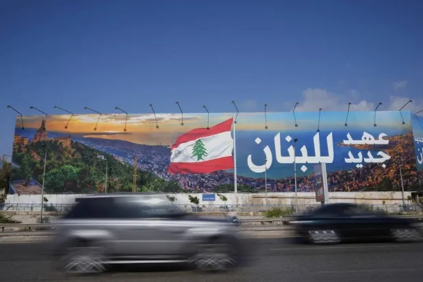  A billboard on the road to Beirut International Airport promoting tourism in Lebanon. (AP) 