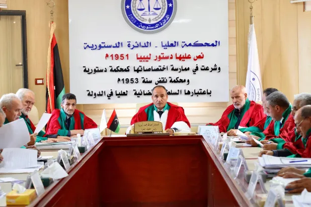 أعضاء الدائرة الدستورية بالمحكمة العليا في طرابلس (المكتب الإعلامي للمحكمة)