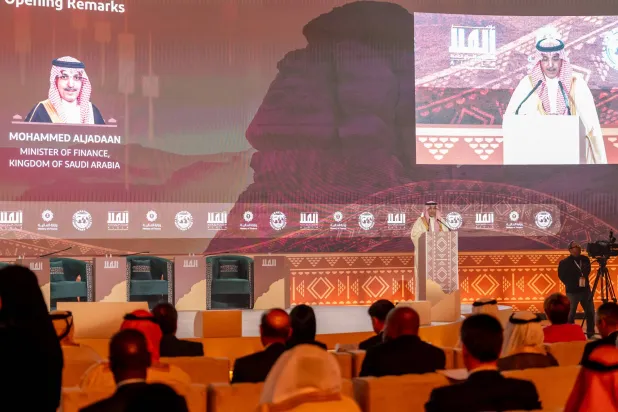 وزير المالية السعودي يلقي كلمة في افتتاح المؤتمر العام الماضي (الشرق الأوسط)