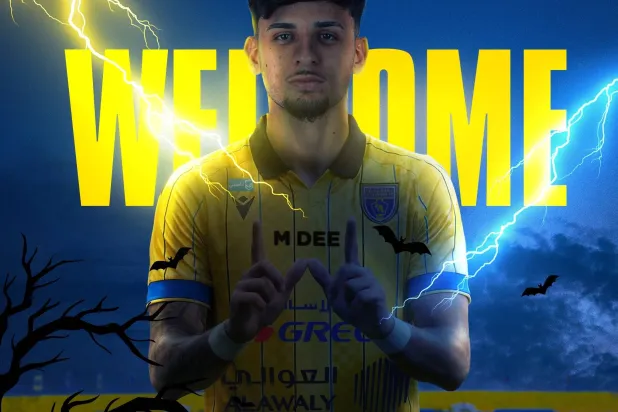 الموهبة البرازيلية «بيل» تعاوني