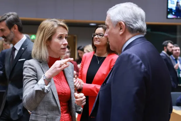 Brüksel'de Avrupa dışişleri bakanları arasında İran konusunda yapılan görüşmelerden, (EPA)