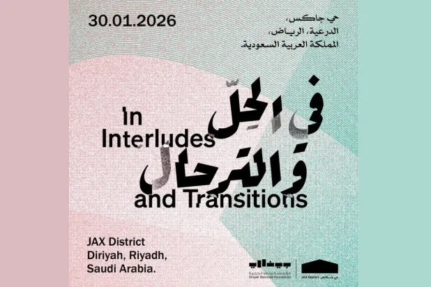 Diriyah Contemporary Art Biennale 2026 Opens in JAX District