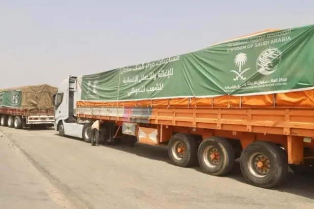 This extensive initiative reflects the Kingdom of Saudi Arabia's steadfast commitment to humanitarian values and international solidarity - SPA