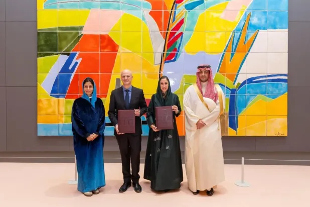 The partnership with RCA will be part of a series of partnerships and MOUs between RUA and its colleges and leading international institutions to co-design academic programs - SPA

