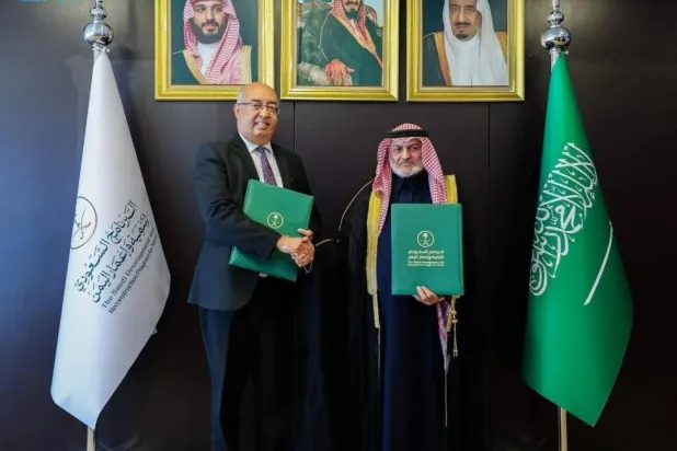 The agreement provides technical assistance and institutional capacity-building across heritage, science, and culture. SPA