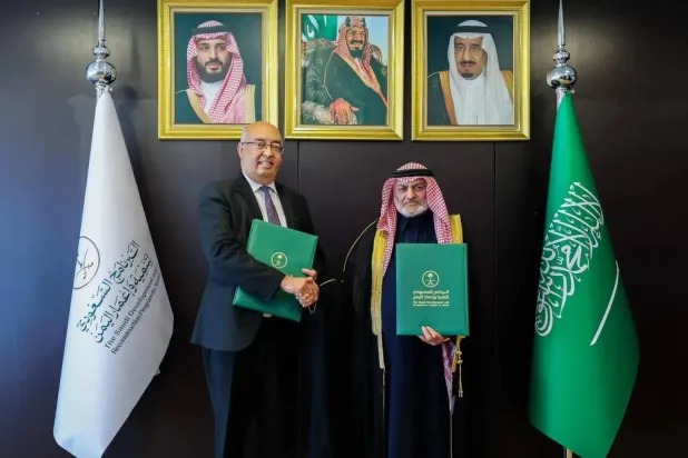 Mutabakat zaptı, Yemen hükümetinin kültürel varlıklarını korumaya yönelik çabalarını destekliyor (SPA)