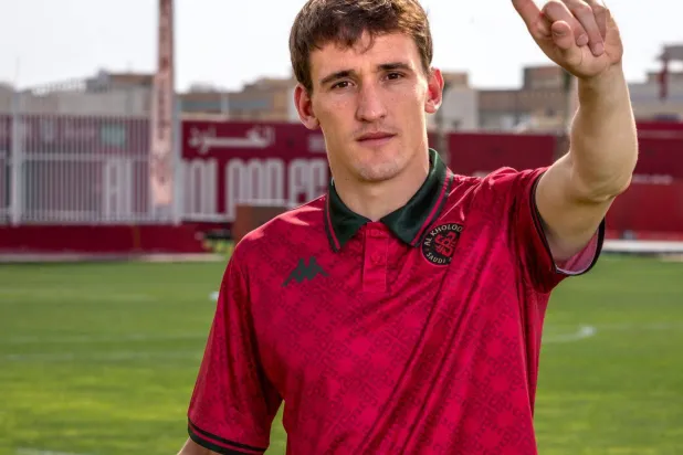 يُعد كورتا خارينا صاحب الـ 25 عاماً أحد خريجي أكاديمية ريال سوسييداد العريقة (نادي الخلود)