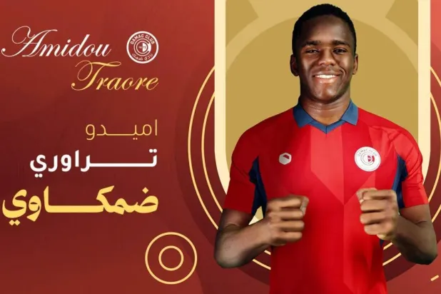 الإيفواري أميدو تراوري (نادي ضمك)