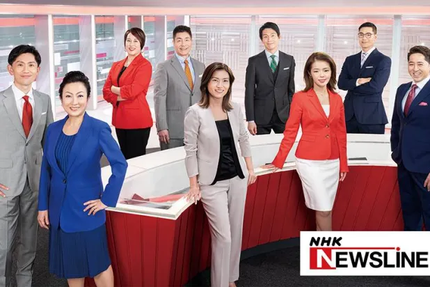 مذيعو أخبار ومراسلون في محطة «إن إتش كيه» اليابانية (إن إتش كي)
