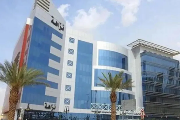 مقر «هيئة الرقابة ومكافحة الفساد» في الرياض (الشرق الأوسط)