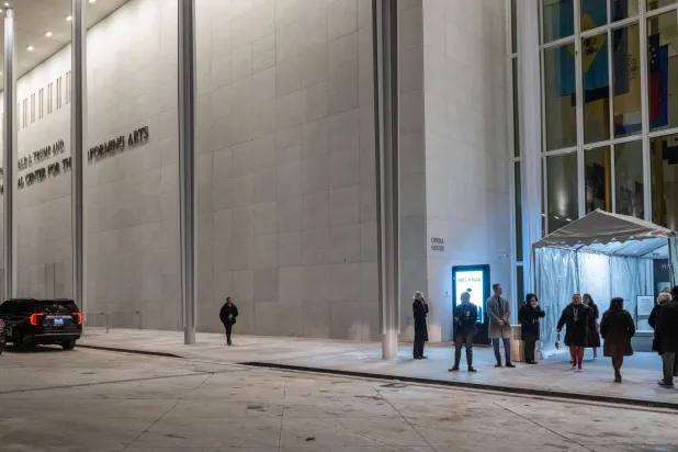 مركز كينيدي للفنون المسرحية خلال عرض الفيلم الوثائقي «ميلانيا» (ا.ب)