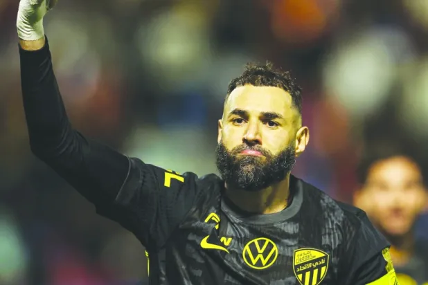 
كريم بنزيمة (نادي الاتحاد)