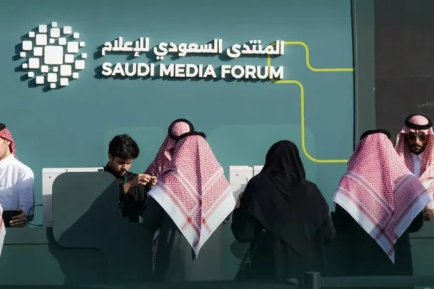 يشارك في المنتدى أكثر من 300 من أبرز الإعلاميين والخبراء والأكاديميين والمتخصصين محلياً ودولياً (المنتدى)