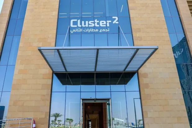 The cluster reported that its airports welcomed over 19.9 million passengers in 2025 - SPA