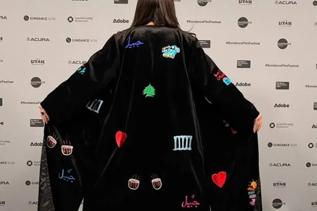 تفاصيل كثيرة مستوحاة من الحياة اليومية والذاكرة والحنين طُرزت في القفطان (خاص)