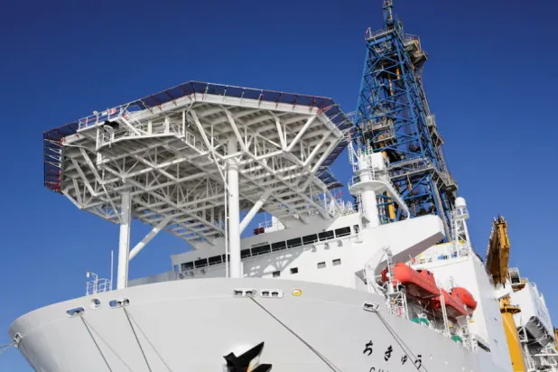 Japan's drilling-equipped research vessel Chikyu before its departure from Shimizu port to conduct a test recovery of rare-earth–rich mud near Minamitori Island, marking the world's first attempt to continuously lift rare-earth seabed sludge from a depth of about 6 km onto a ship, in Shimizu, Shizuoka prefecture, Japan - Reuters