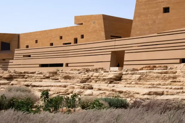 The program opens on Thursday, February 12 - SPA