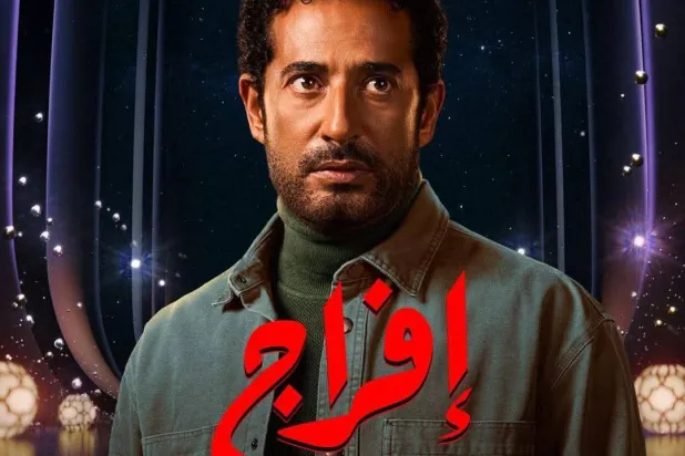 صراع الصدارة يشتعل بين فنانين مصريين عشية موسم رمضان