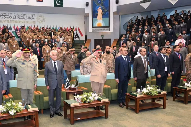 Officials are seen at the launch ceremony in Islamabad on Monday. (IMCTC)