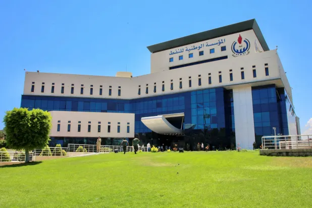 مقر المؤسسة الوطنية للنفط في ليبيا (رويترز)