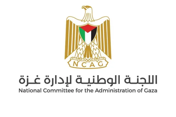 شعار لجنة إدارة غزة الجديد الممثل بالنسر الذهبي وهو شعار السلطة الفلسطينية (صفحة اللجنة الرسمية)