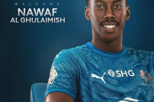 الغليميش دخل الفترة في شهر يناير (نادي نيوم) 