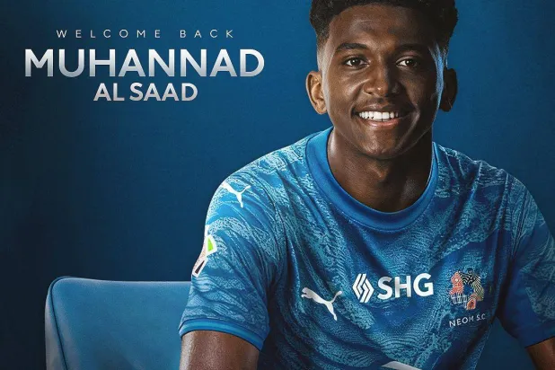 مهند آل سعد (نادي نيوم)