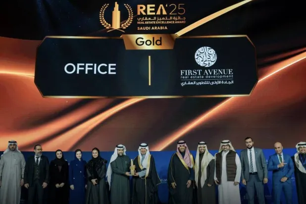 «الجادة الأولى» تحصد جائزة التميز في منتدى مستقبل العقار