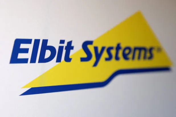 العلامة التجارية لشركة الدفاع الإسرائيلية «إلبيط»