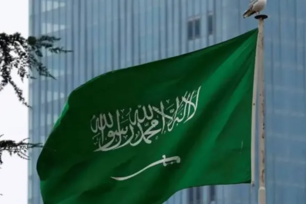 File photo of the Saudi flag/AAWSAT