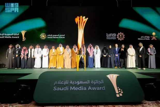 The closing ceremony of the fifth edition of the Saudi Media Forum, held under the theme “Media in an Evolving World". (SPA)