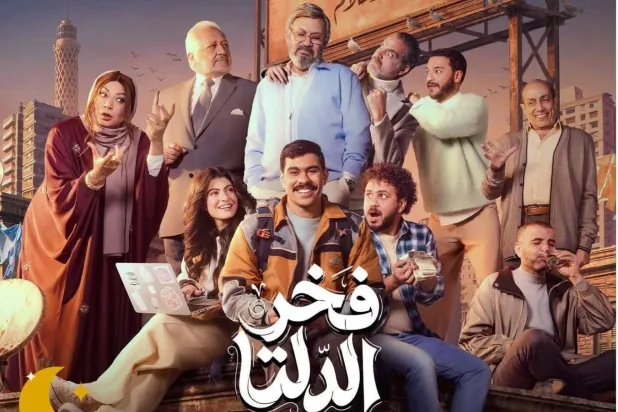 أحمد رمزي نجاح عبر «السوشيال ميديا» أهله للبطولة (الشركة المتحدة)