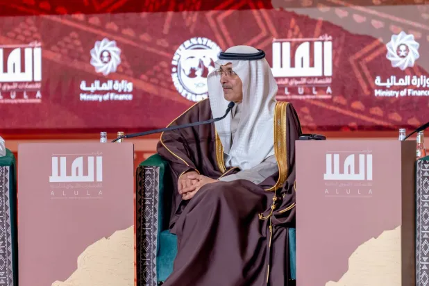 وزير المالية مشاركاً في إحدى جلسات مؤتمر العام الماضي (الشرق الأوسط)